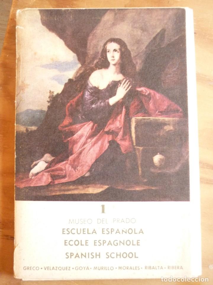 Postales: museo del prado escuela espa&ntilde;ola - Foto 1