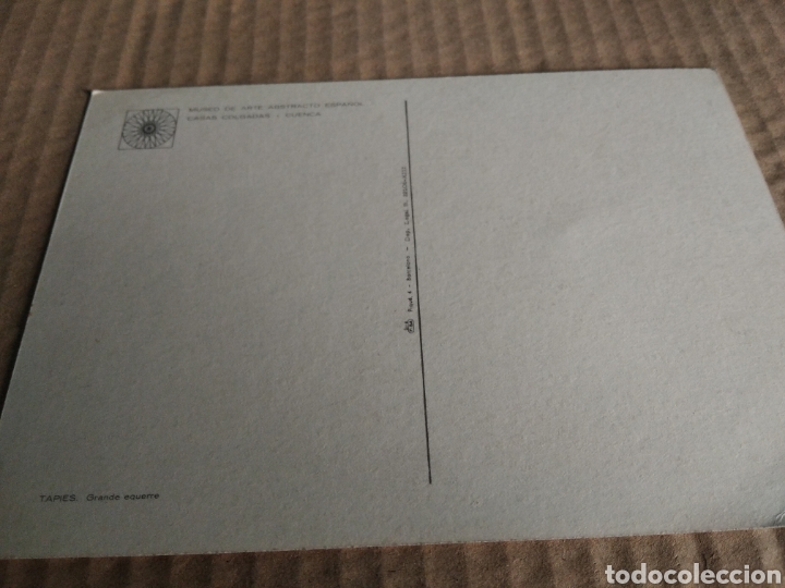 Postales: Postal Museo arte Cuenca - Foto 2