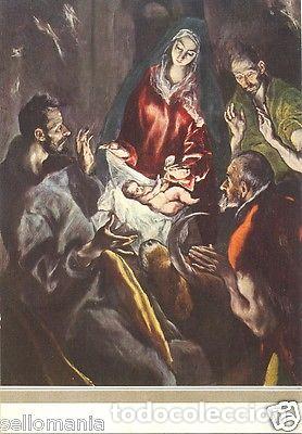 Postcards: POSTAL EL GRECO LA ADORACION DE LOS PASTORES PAINTING POSTCARD POSTKARTE TP10156
