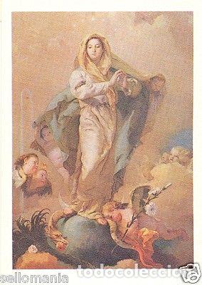Postales: POSTAL TIEPOLO LA CONCEPCION MUSEO PRADO PAINTING POSTCARD PAINTER ART TP10430