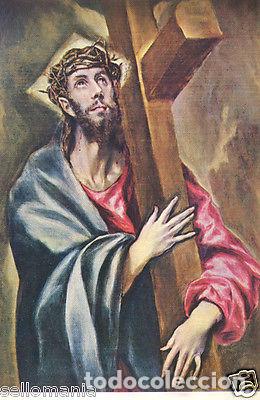 Cartoline: POSTAL EL GRECO CRISTO ABRAZADO A LA CRUZ PAINTING POSTCARD PAINTER ART TP11599