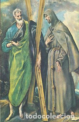 Postais: POSTAL EL GRECO SAN ANDRES Y SAN FRANCISCO PAINTING POSTCARD PAINTER ART TP11581