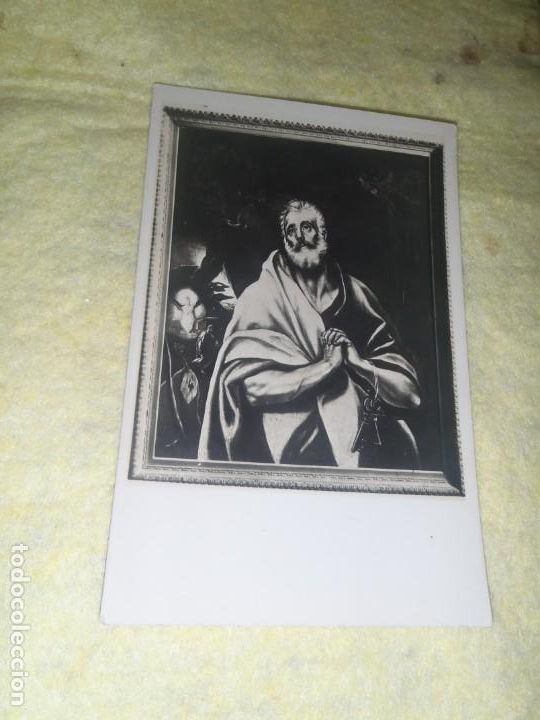 Postales: SITGES - MUSEO DEL CAU FERRAT -EL GRECO - Foto 1