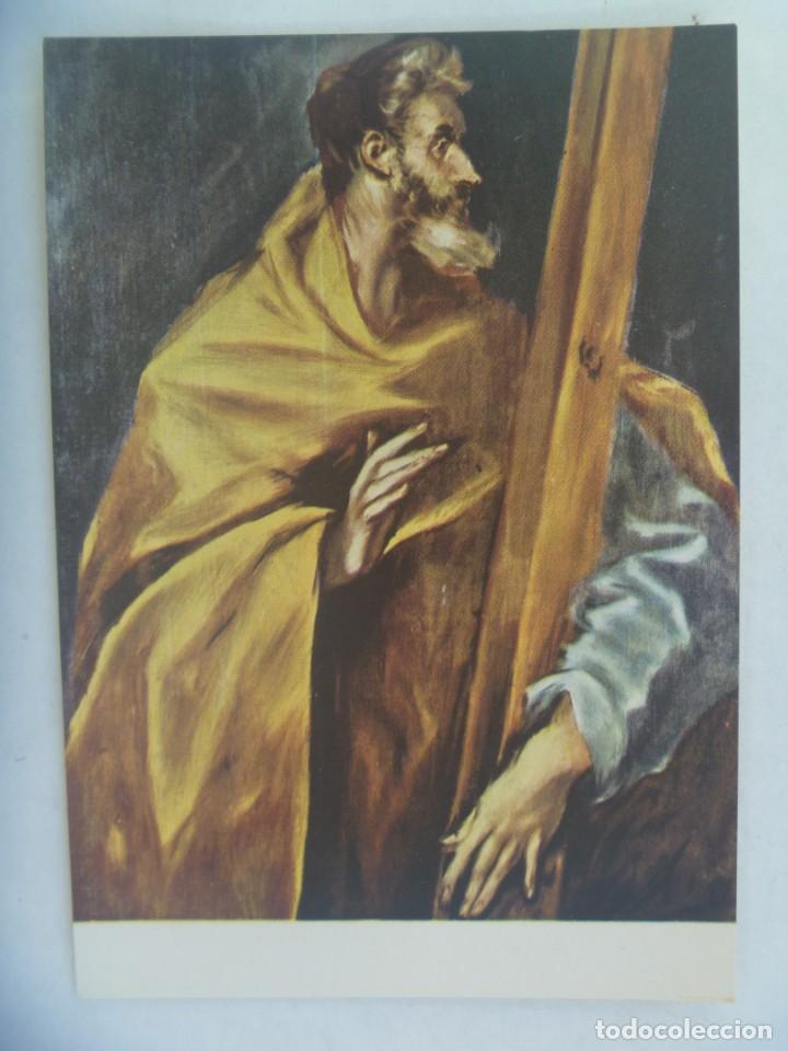 Postales: POSTAL DE LA CASA DEL GRECO ( TOLEDO ): SAN MATEO - Foto 1
