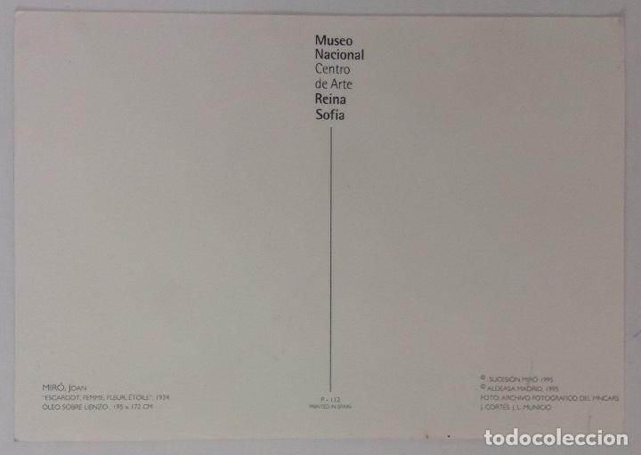 Postales: Joan Mir&oacute; Museo Centro de Arte Reina Sof&iacute;a postal - Foto 2