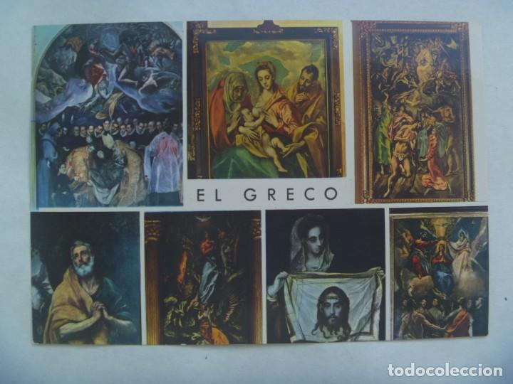 Postales: POSTAL DE TOLEDO : EL GRECO - Foto 1