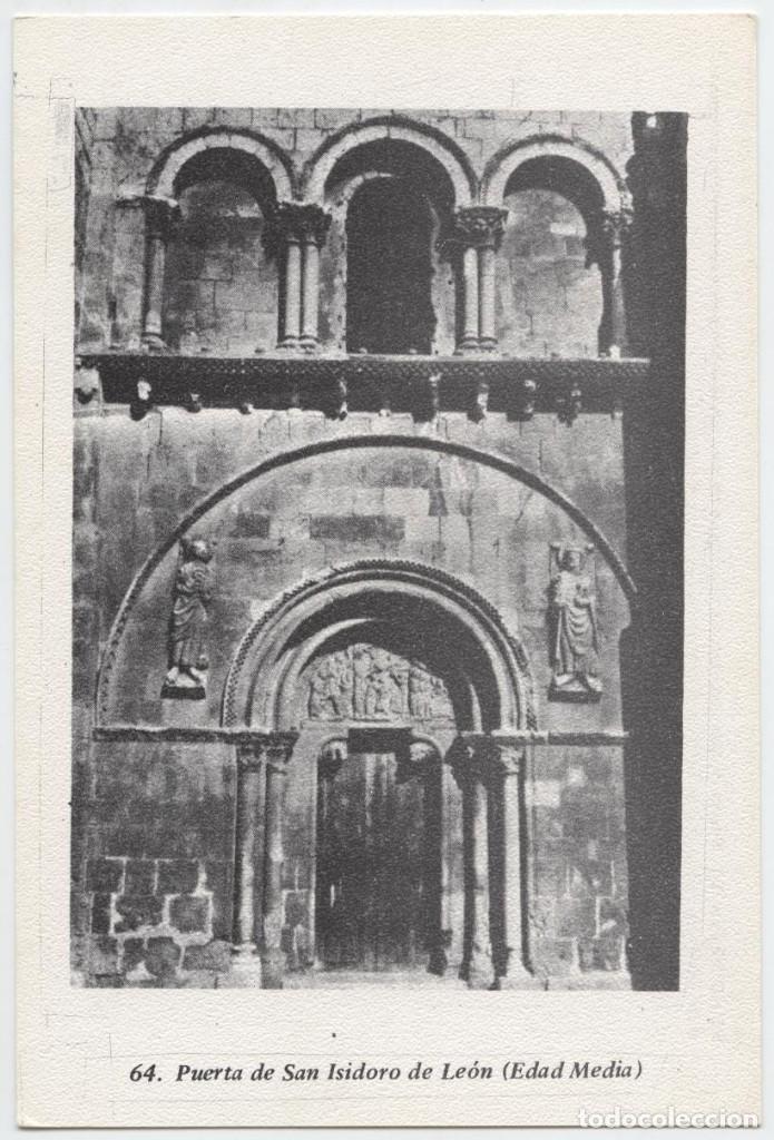 Postales: EDAD MEDIA, 64.- PUERTA DE SAN ISIDORO. Sin circular. ED. ACADEMINA NACIONAL POLIT&Eacute;CNICA