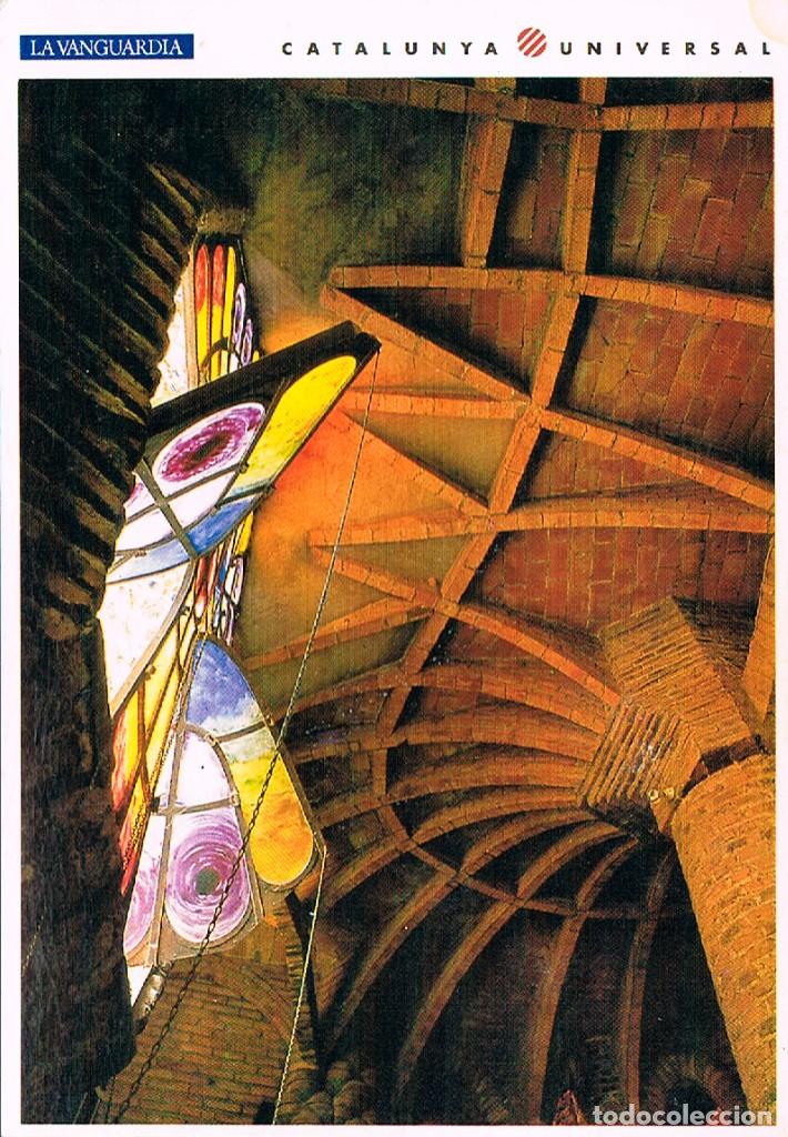 Postkarten: Barcelona, Gaudi, cripta de la Colonia Guell (Santa Coloma de Cervell&oacute;)