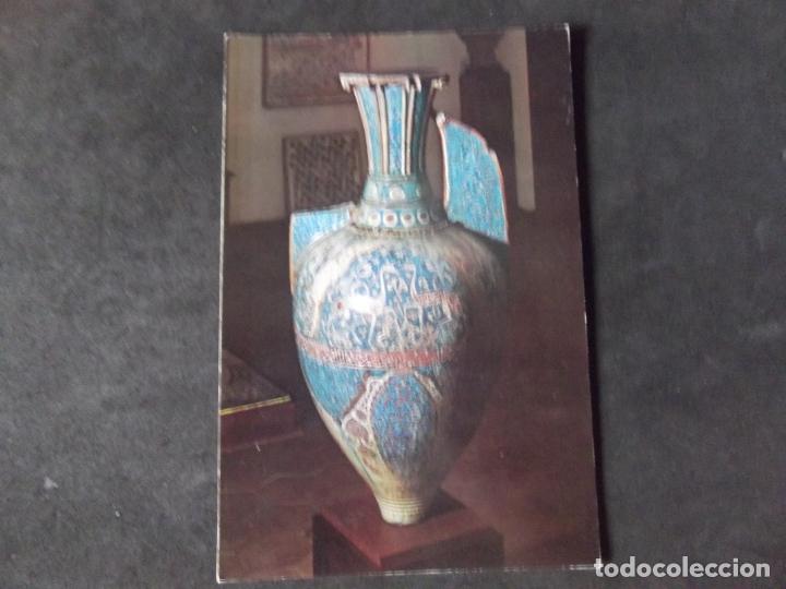 Cartes Postales: MUSEOS-ARTE-PINTURA-V49 III-GRANADA-ALHAMBRA-JARRON CERAMICA.SIGLO XIV