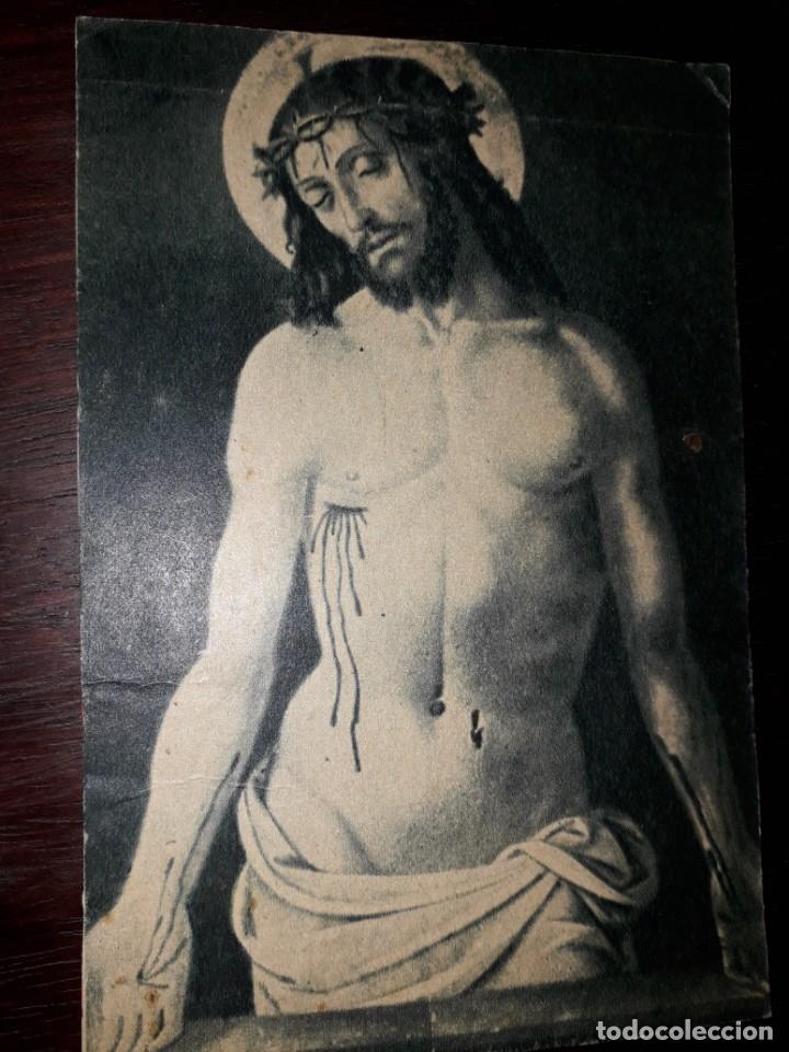 Postkarten: N&ordm; 40280 POSTAL CUADRO CRISTO MUERTO ANTE EL SEPULCRO DE PERUGIN TABLAS DE ISABEL LA CATOLICA