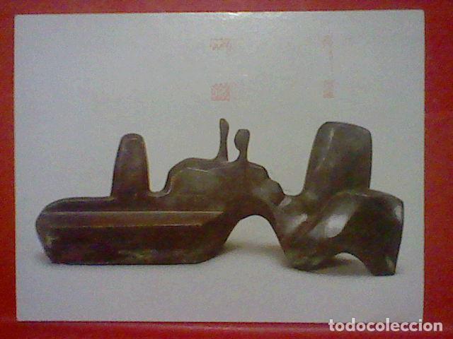 Postales: LAVERON ELENA GALERIA 4.17 EXPOSICION ABRI 1995 TARJETA ORIGINAL 14,5 X 11,5 APROX