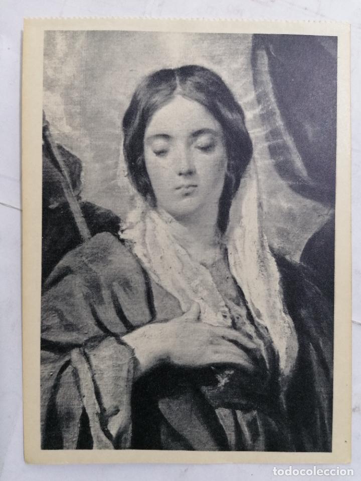 Postales: POSTAL MUSEO DEL PRADO 1168, LA CORONACION DE LA VIRGEN , VELAZQUEZ - HAUSER Y MENET