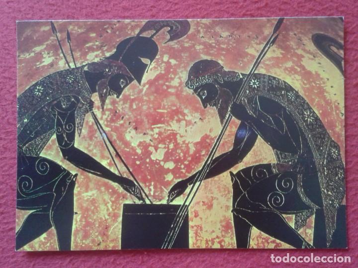Postkarten: POST CARD ARTE GRIEGO GREEK ART COLECCI&Oacute;N PERLA &Aacute;NFORA &Aacute;TICA OBRA DE EXEQUIAS MUSEO VATICANO VER....