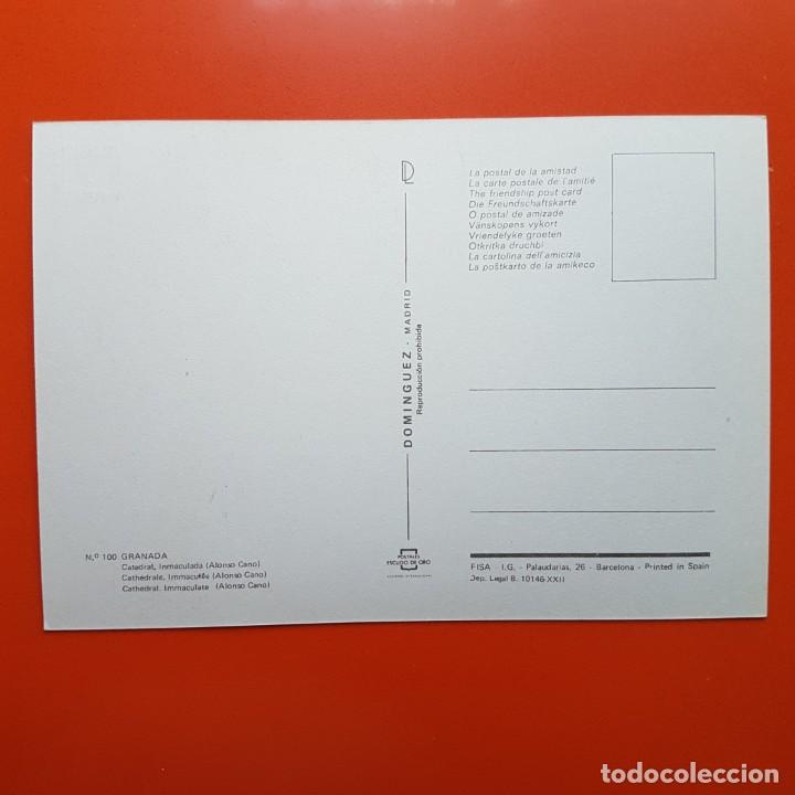 Postales: POSTAL DE LA INMACULADA DE ALONSO CANO. CATEDRAL DE GRANADA - Foto 2