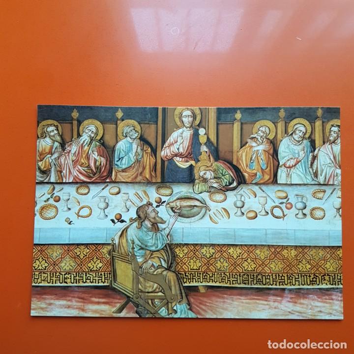 Postkarten: POSTAL&Uacute;LTIMA CENA. MONASTERIO DE SAN ISIDORO DEL CAMPO SEVILLA