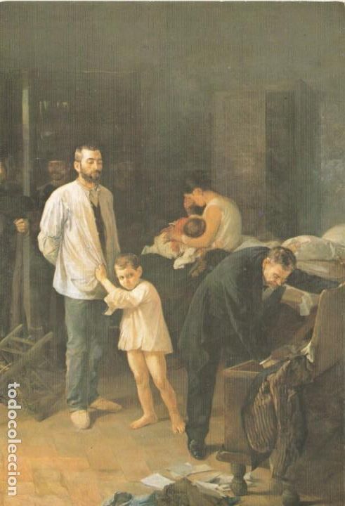 Cartes Postales: postal - pintura - julio romero de torres - museo de bellas artes asturias - ed impr mercantil 1980