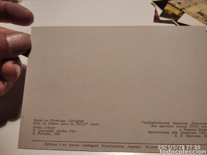 Postales: Museo Hermitage, Leningrado - Foto 2