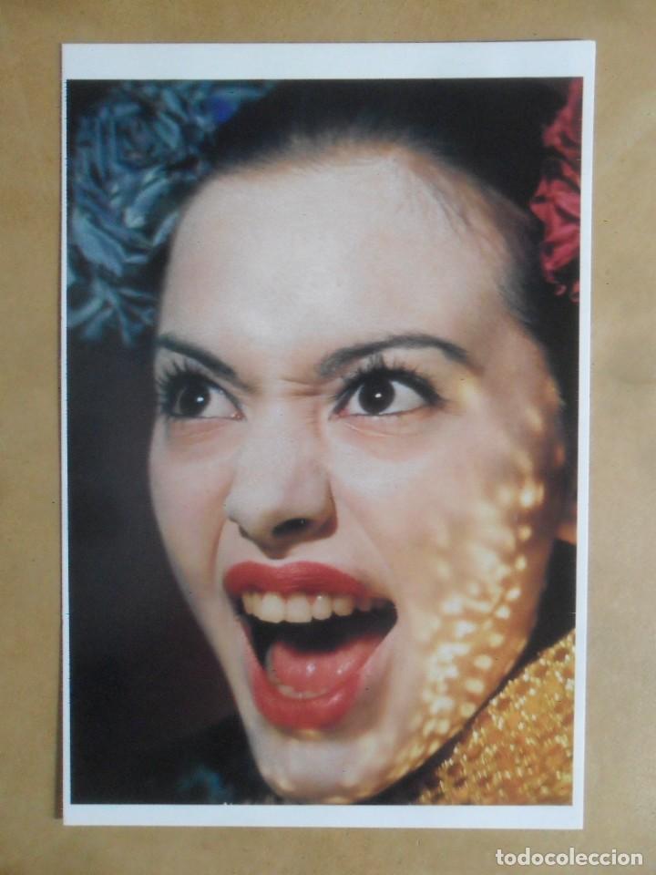 Postkarten: POSTAL - JIMENA MARCOS LOPEZ - EL RETRATO, 1997 - RED DE ARTE JOVEN