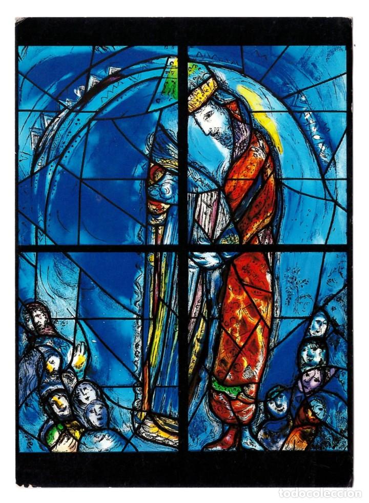 Postales: DAVID // VITRAL DE MARC CHAGALL // PFARRKIRCHE ST. STEPHAN // SIN CIRCULAR - Foto 1