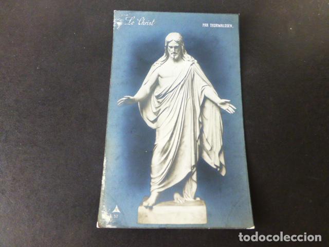 Postales: ESCULTURA DE CRISTO POSTAL - Foto 1