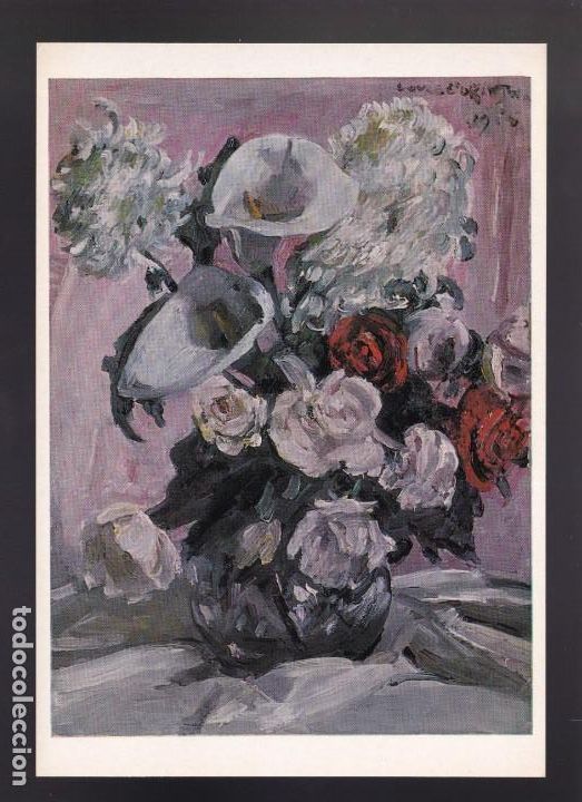 Postales: Lovis Corinth. *Blumen in Vase* Nueva. - Foto 1