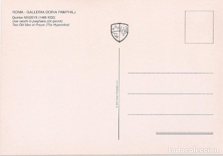 Postales: POSTAL LOS USUREROS - MASSYS - Foto 2
