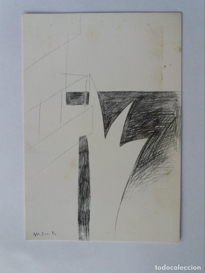 Postales: POSTAL - MARCELO FUENTES - BRILLANTE - Foto 1