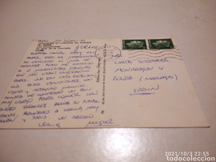 Postales: Postal Par&iacute;s - Foto 2