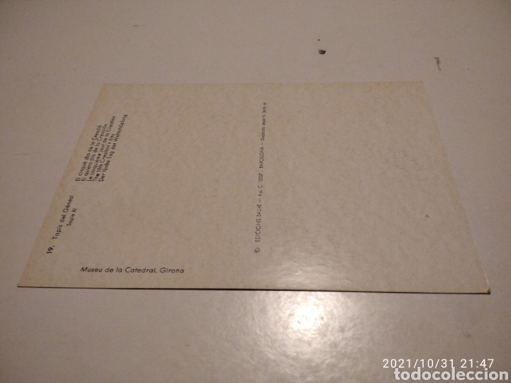 Postales: Postal Museu de la c&aacute;tedral Girona tapis del G&eacute;nesis - Foto 2