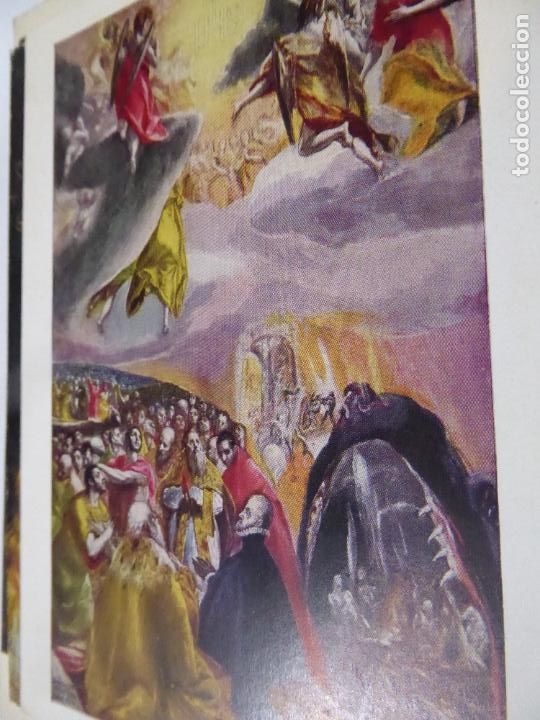 Postales: EL GRECO LA ADORACION. NATIONAL GALLERY