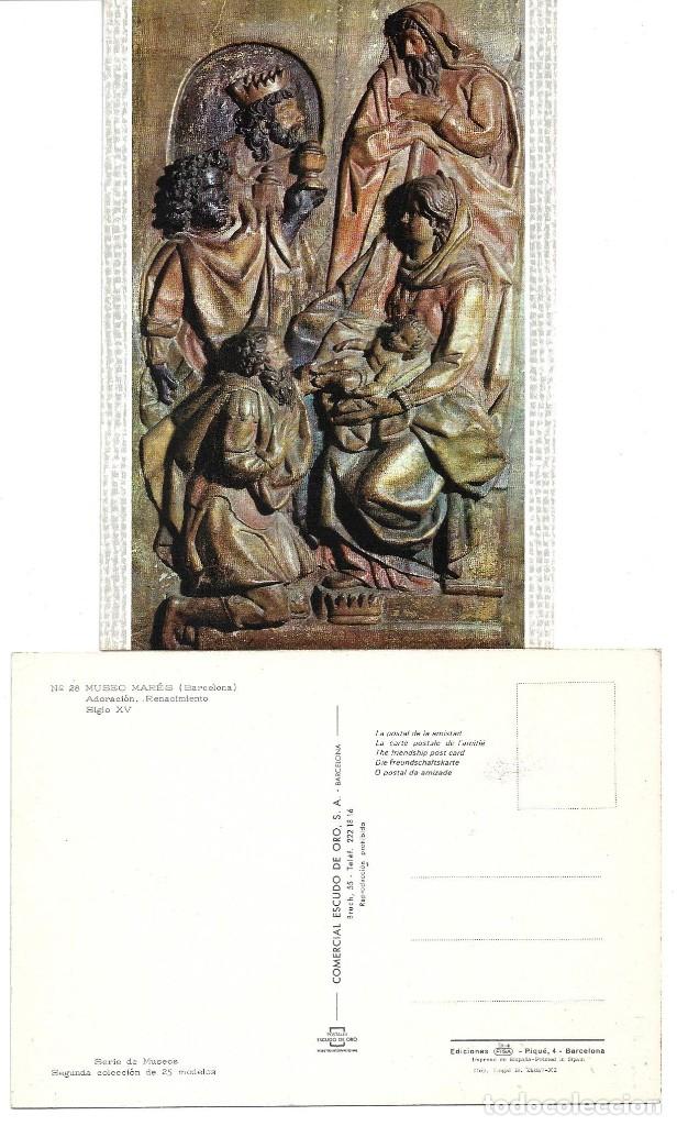 Postales: POSTAL MUSEO MAR&Eacute;S ADORACION RENACIMIENTO SIGLO XV N&ordm; 28 E. ORO 1968*
