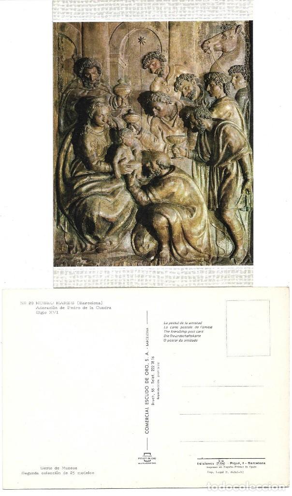 Postkarten: POSTAL MUSEO MAR&Eacute;S ADORACION DE PEDRO DE LA CUADRA SIGLO XVI N&ordm; 29 E. ORO 1968*