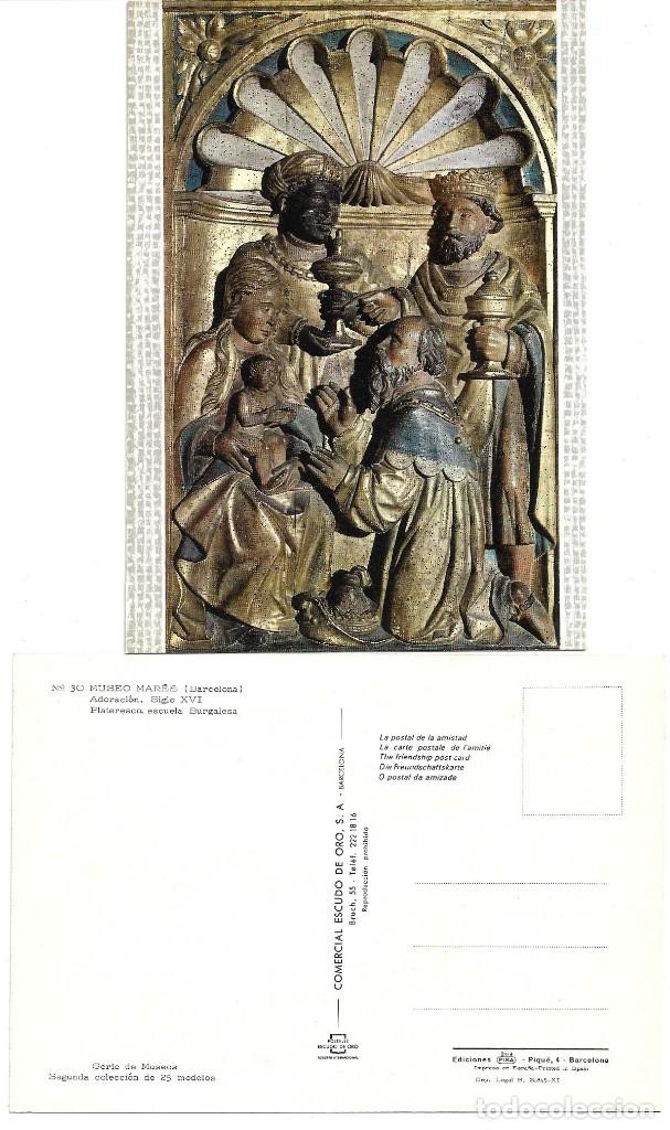 Postkarten: POSTAL MUSEO MAR&Eacute;S ADORACION PLATERESCO ESCUELA BURGALESA SIGLO XVI N&ordm; 30 E. ORO 1968*