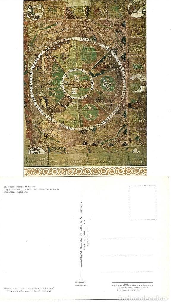 Postales: POSTAL 2&ordf; SERIE ROMANICA TAPIZ BORDADO DEL GENESIS SIGLO XI N&ordm; 27 E. ORO 1968*