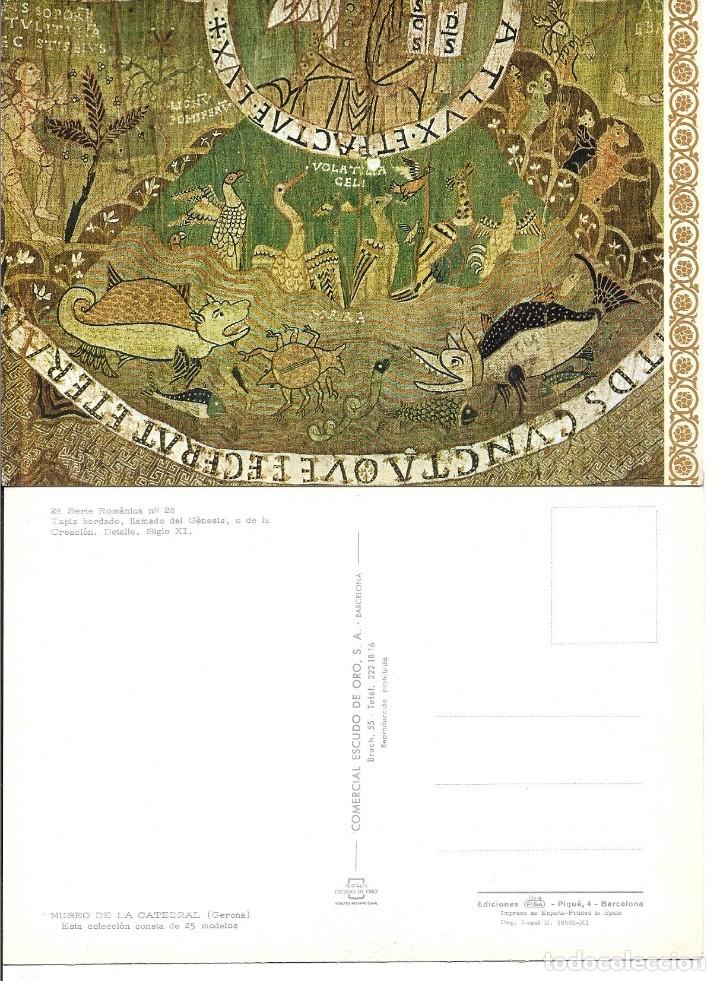 Postales: POSTAL 2&ordf; SERIE ROMANICA TAPIZ BORDADO DEL GENESIS DETALLE SIGLO XI N&ordm; 28 E. ORO 1968*