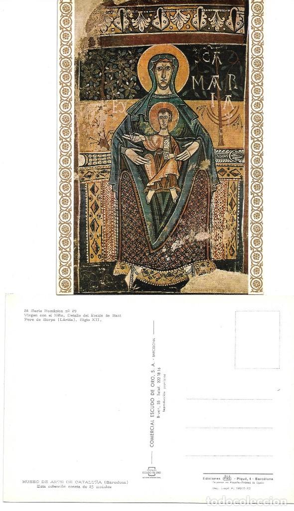 Postales: POSTAL 2&ordf; SERIE ROMANICA VIRGEN CON NI&Ntilde;O APSIDE SANT PERE DE SORPE SIGLO XII N&ordm; 29 E. ORO 1968*