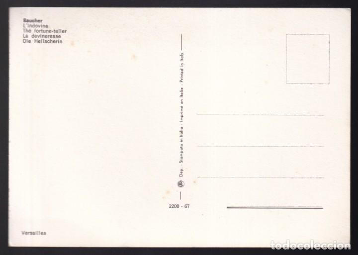 Postales: *Baucher - The fortune-teller* Nueva. - Foto 2
