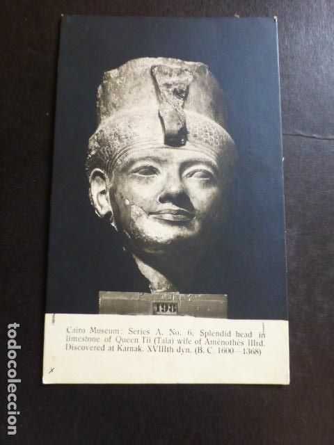 Postales: EL CAIRO EGIPTO POSTAL - Foto 1