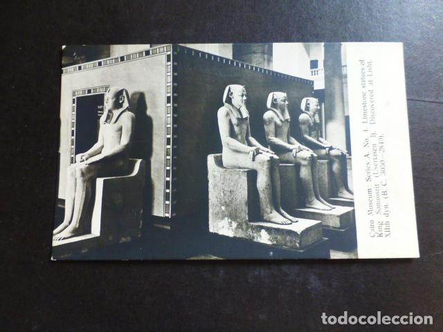 Postales: EL CAIRO EGIPTO POSTAL - Foto 1
