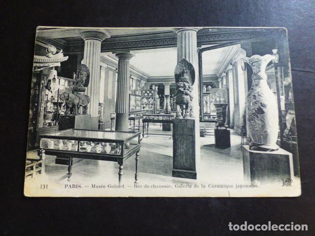 Postales: PARIS MUSEO GUIMET POSTAL - Foto 1