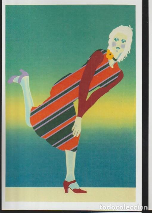 KIKI KOGELNIK POSTCARD 9