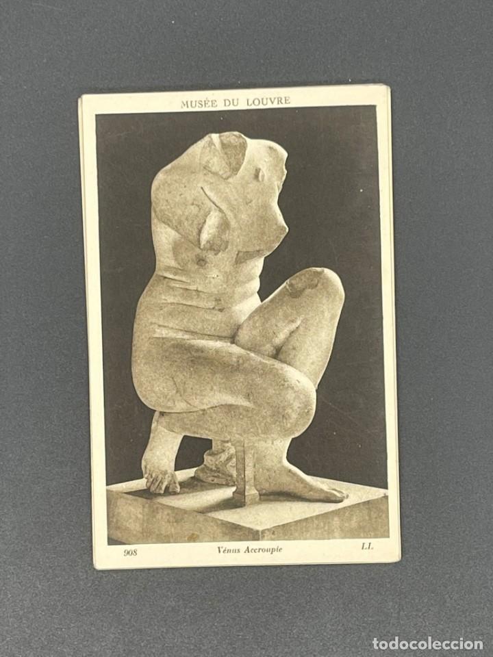 Postales: LOTE DE 13 POSTALES DEL MUSEO DU LOUVRE - Foto 6