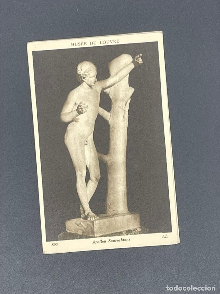 Postales: LOTE DE 13 POSTALES DEL MUSEO DU LOUVRE - Foto 8