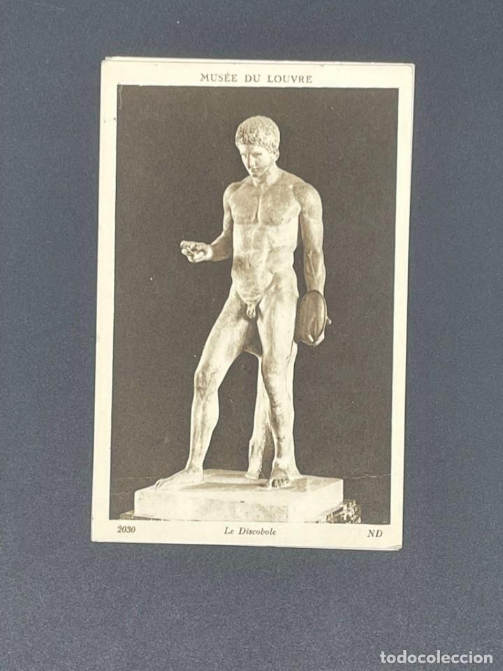 Postales: LOTE DE 13 POSTALES DEL MUSEO DU LOUVRE - Foto 9