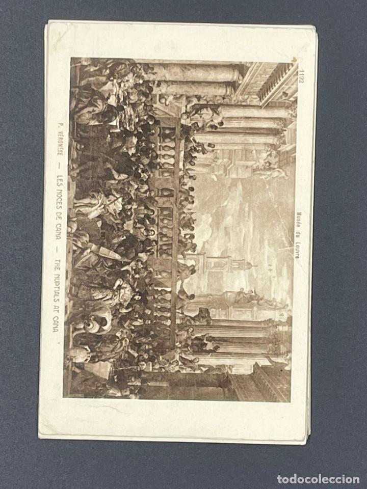 Postales: LOTE DE 18 POSTALES DEL MUSEO DU LOUVRE - Foto 5