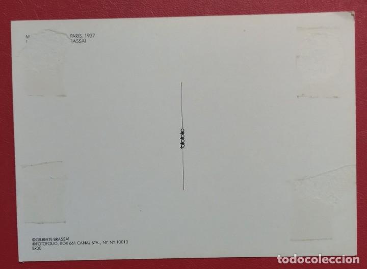 Postales: Carteles. Postal nueva sin circular. - Foto 2