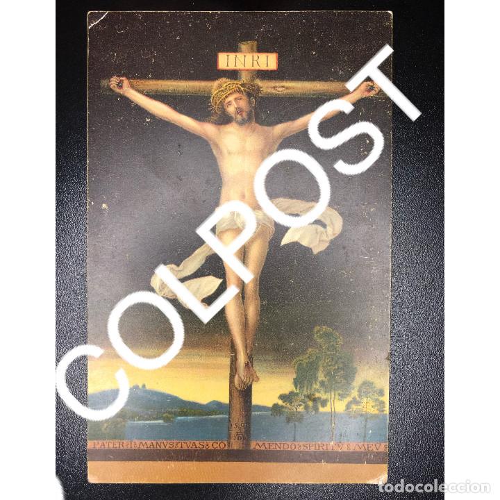 Postales: POSTAL STENGEL 29659