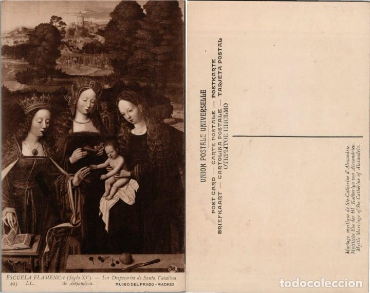 Postales: Escuela Flamenca (Siglo XV) - Los Desposorios de Santa Catalina de Al - Ed. Museo del Prado - 14x9cm
