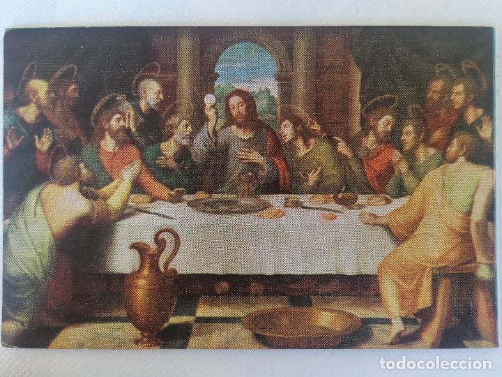 Postales: ANTIGUA POSTAL, LA ULTIMA CENA, PINTOR JUAN DE JUANES, MUSEO DEL PRADO, A&Ntilde;OS 20, N&ordm; 143