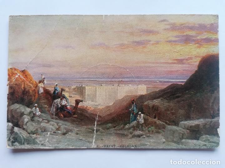 Cartes Postales: POSTAL PINTURA, AL-HAYAT HELUAN